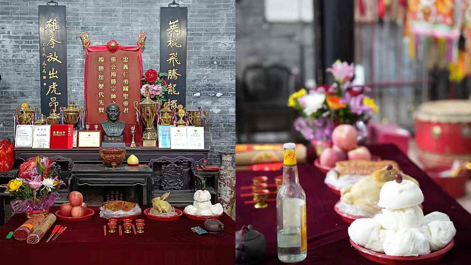 «Chong Yang Jie», celebrando el día de honrar a los Maestros Antepasados en el Tin Sing Kwun