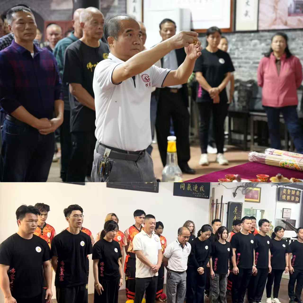 El Maestro Leung Wai Wing y sus alumnos en el Hung Sing Kwoon y en el Hung Sing Leung Kwoon